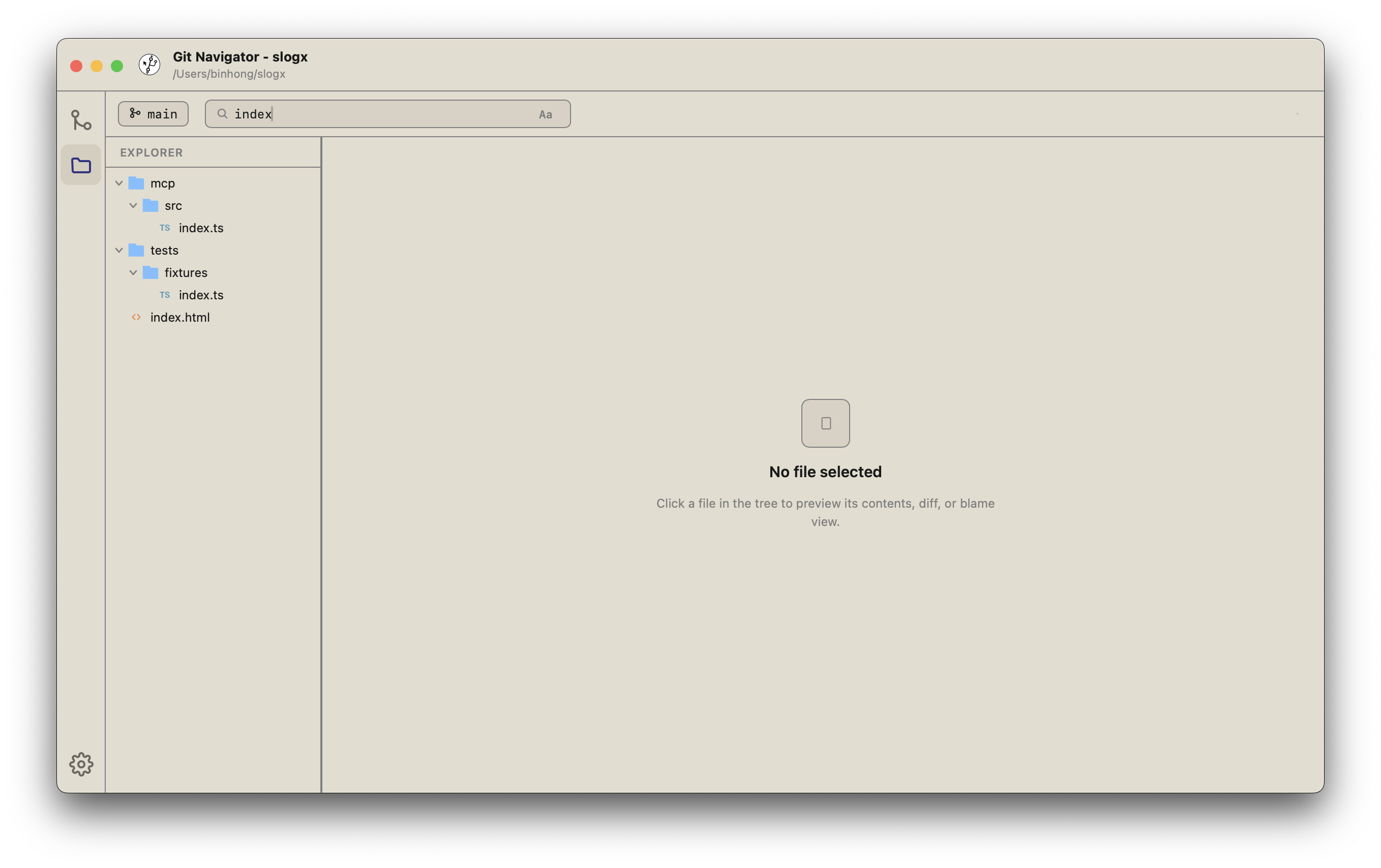 Git Navigator desktop path search