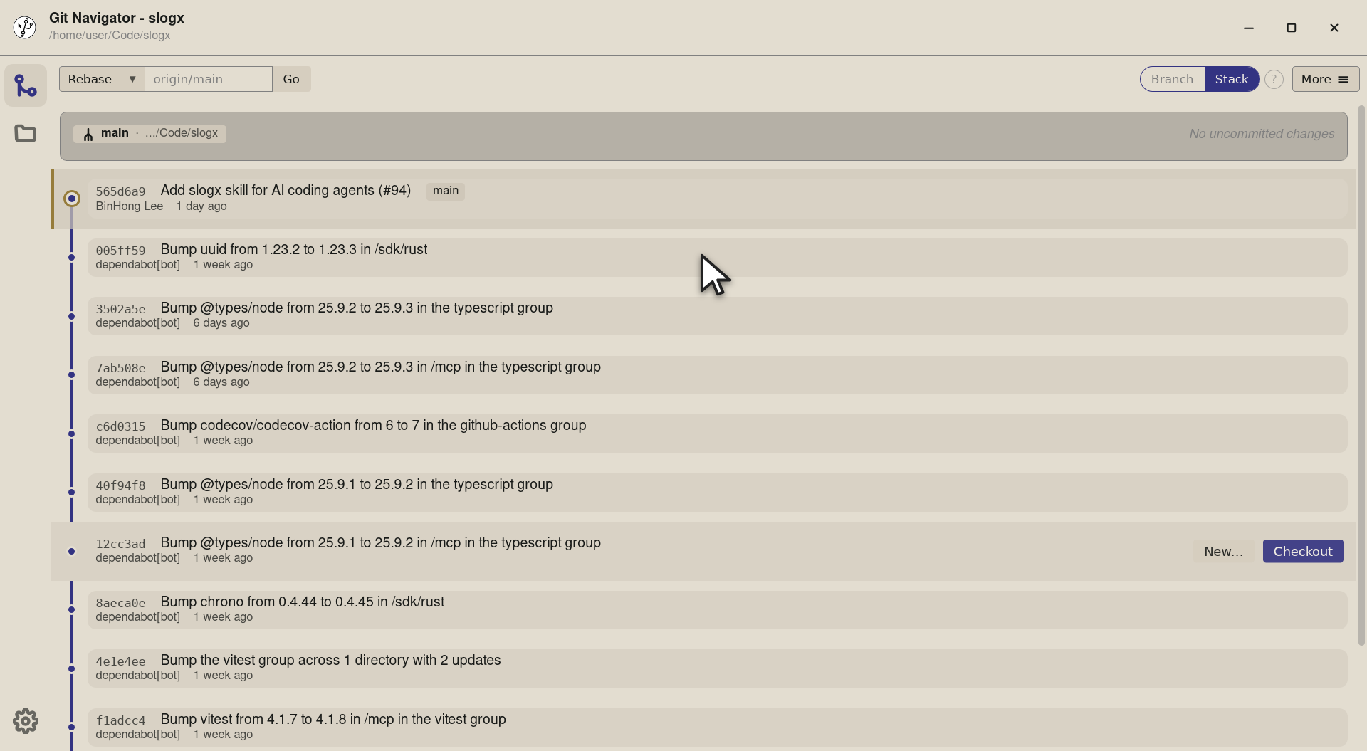 Step 2 — Find the commit you want to move. Here we're relocating the uuid bump onto an earlier commit so the graph stays tidy.