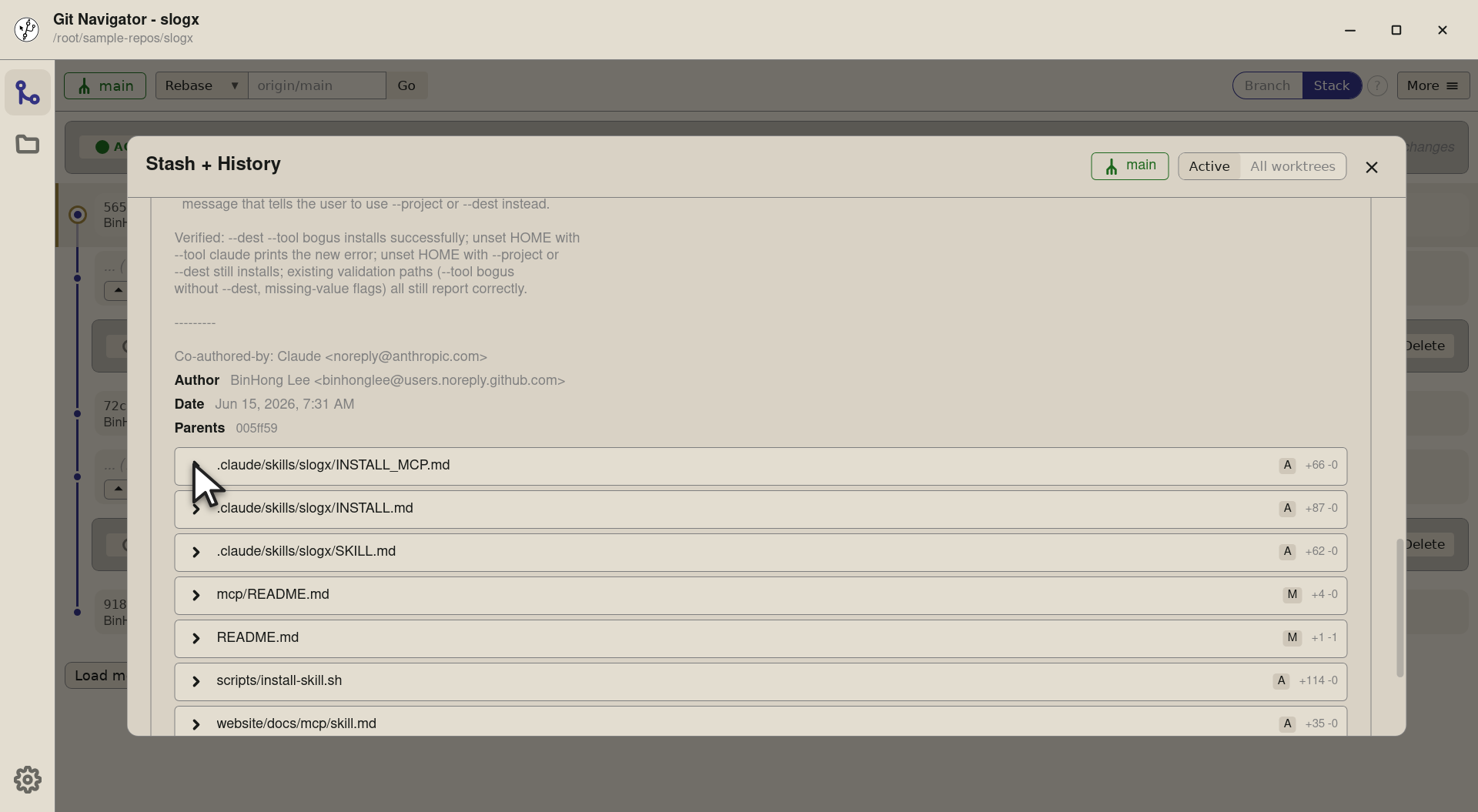 Step 3 — Each file in the panel is itself an expandable row — click any of them and the diff for that file loads in place, using 