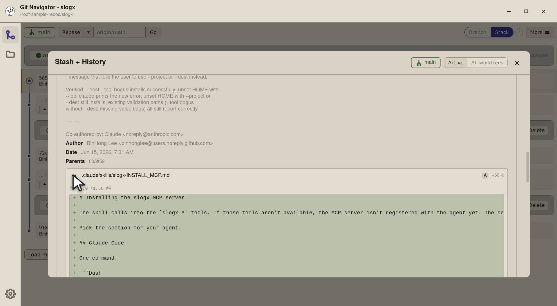 Step 4 — The per-file diff renders inline in the row, so the reflog overlay is now a one-stop shop: scope toggle at the top, comm